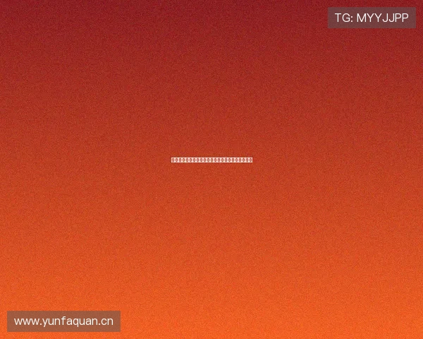 天津体育赛事直播在线观看平台推荐与最新赛程解析