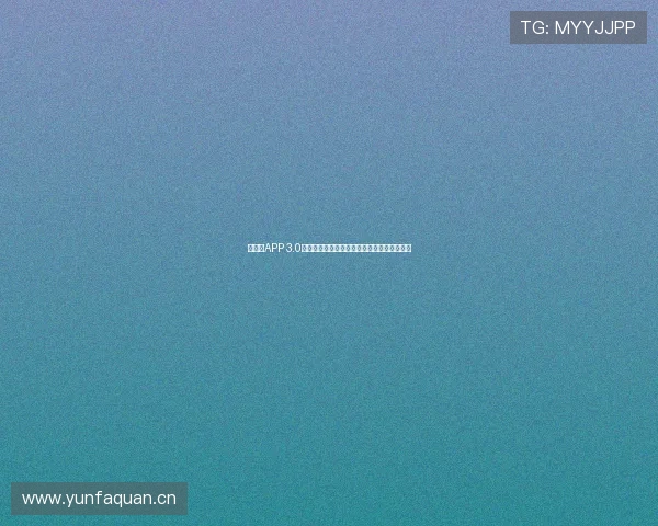 小科斗APP 3.0安卓版本官方下载入口全新升级功能抢先体验